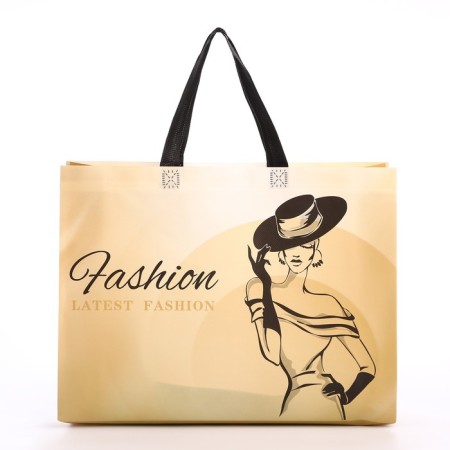 Bag without fastening, beige color-1