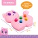 Musical toy "Sweet friend: cat", pink