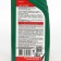 Fertilizer for Bona Forte orchids, bottle, 285 ml