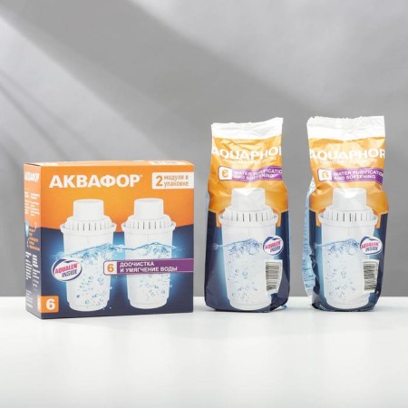 A set of interchangeable cartridges Aquaphor B-6, 2 pcs, dialing and softening of water-2