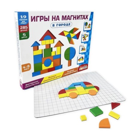 Магнитная мозаика «В городе»-1