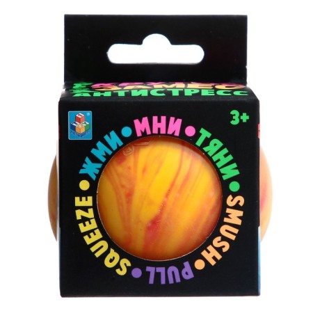 Antistress toy "Ball Galaxy", Cool Klast, 7 cm, 6 Mix flowers-2