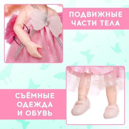 Doll "Sweet Frame" with hairpins, pink-4