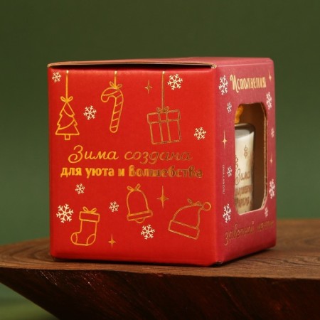 New Year's candle in the bank "New Year: Winter - Magic Time", Vanil aroma, 6.5 x 5.5 cm-6