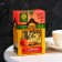 Green tea with strawberries, 100 pcs