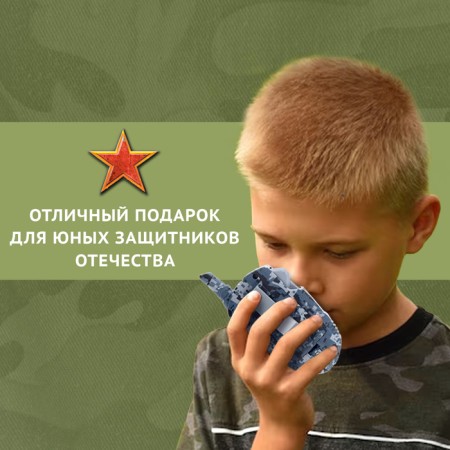 Набор раций «Отряд Альфа», без шума, дистанция до 400 метров, работает от батареек-6