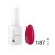 No. 187 Passionate ruby