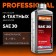 Kraftool Sae 30, 41512-1, Mineral, for 4 Title engines, 1 liter
