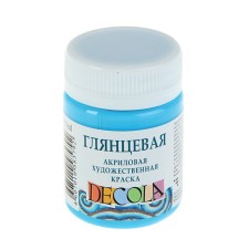 Acrylic glossy paint 50 ml, ZHK Decola, sky blue, 2928512