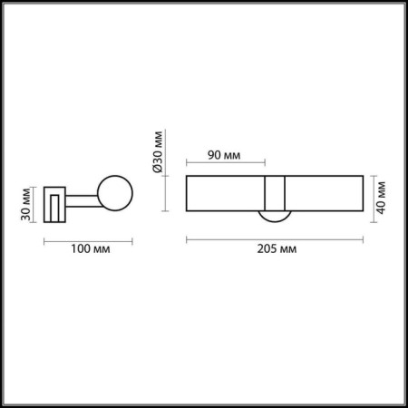 Izar lamp, 2x40W G9, color chrome-1