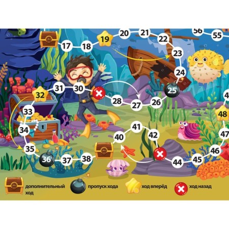 Board game-detective "in the ocean"-1