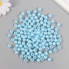 A set of beads 