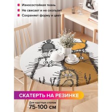 Tables on the table 