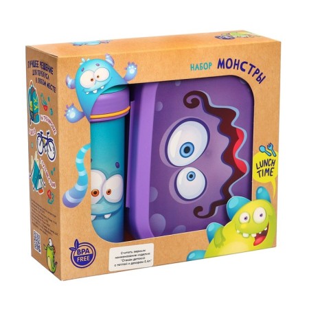 Set of storage container 0.98l and water bottle with a loop 0.4l, lilac color-8
