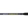 The feeder fider plug Namazu Strikers, test 1-150 g, length 3.3 m