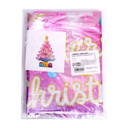 Foil ball 28 "New Year's Christmas tree"-1