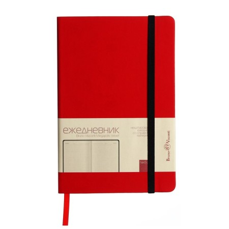 Diary of Leduced A5, 160 sheets MEGAPOLIS VELVET, solid cover, artificial leather, lies, on an elastic band, tinted block 70 g/m2, red-16