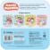 Kids. Kruzhoki stickers. On a walk. Alexandrova E.