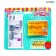 Toy set "Shop": paper bills, coins, cards, coupons
