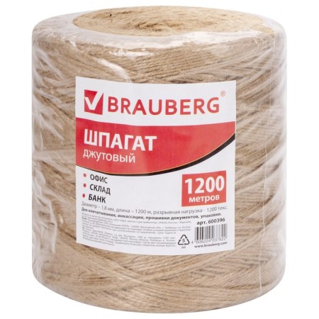 Shpagat jute banking Brauberg, length 1200 meters, diameter 1.8 mm, polished-3
