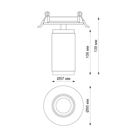 Building Light Mais IP20 GU10 50W-2