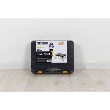 Legislature Tools Stool, Joy Home, 1 step, with a tool box, up to 150 kg-1