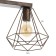 Lamp 2403156/3 E27 40W Black-Med 75x19x22 cm Bayerlux