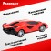 Radio -controlled car "coup", 1:24, light effects, it works from batteries, red color