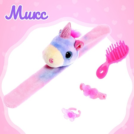 Brace toy "Favorite pet", with accessories, mix-4