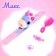 Brace toy "Favorite pet", with accessories, mix