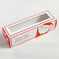 Folding box 