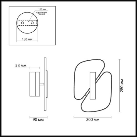 Wall lamp IP20 LED 10W-4