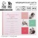 Medical card of the child A5, 60 sheets. Form No. 112/U "Collage"