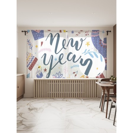 Photo "Happy New Year", size 145x180 cm, 2 pcs