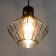 Lamp Bayerlux 2107/1bk E27 40W Black 21x20x22-100 cm