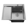 Kitchen sink "RMS" MRK-5851R, cut, right, thickness 3.0 and 1 mm, dispenser, gray