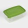 A set of food shares, 3 pcs: 1 l, 18.5 × 12 × 7 cm, rectangular, green color