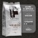 Fresco Arabica Soolo Coffee, 1000 g