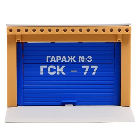 Model "Garage", 20.5 cm, gates open, yellow color-1