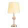 Aurelia table lamp E27 40W gold 29x29x49.5 cm Risalux