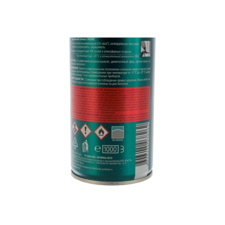 Kudo Donewell 45 installation foam, professional, all -season, 1000 ml-2