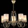 Sherborne 5x60W chandelier E14, bronze 56.2x56.2x37.4 cm