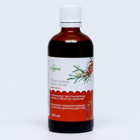 Altai sea buckthorn altai is 180%, 100 ml-1
