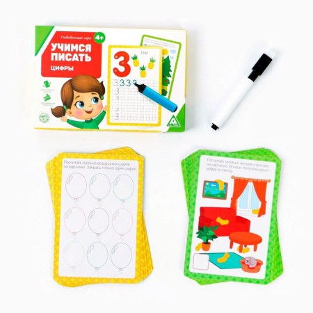 Developing set of writing-stand “Learning to write. Numbers ", 18 cards-1
