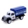 Metal “Police” truck, inertia, mix
