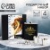 Gift set "Leo": Flake 240 ml, piles 30 ml x 2 pcs, funnel
