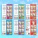 Coloring New Year's set "A holiday comes to us", 6 pcs 12 pcs