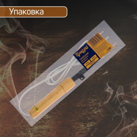 Soldering iron tundra, EPSN, wooden handle, wedge -shaped sting d = 6.2 mm, 80 watts, 220 B-3