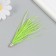 Decor for creativity Pen "Brush Ostrus" set 2 pcs green 9x0.5 cm
