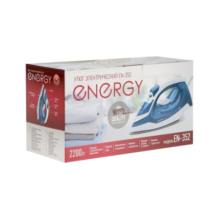 Iron Energy EN-352, 2200 W, ceramic sole, 200 ml, blue and white-3